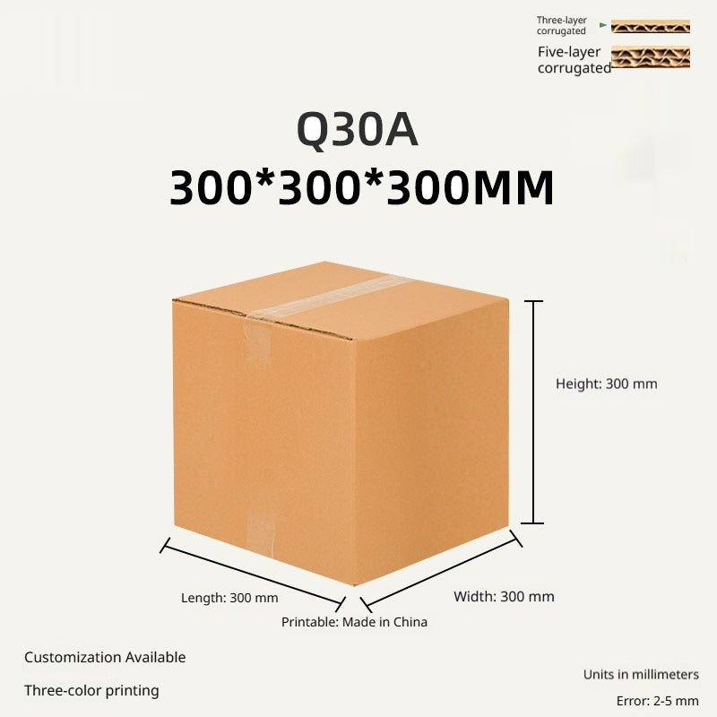 Waterproof And Tear-resistant Marine Logistics Box