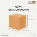 Waterproof And Tear-resistant Marine Logistics Box